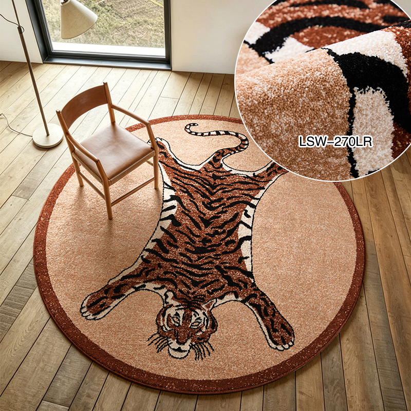 Marron-LSW-270LR