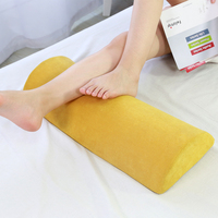 Oreiller électrique à mémoire de forme, mousse à mémoire de forme, soulagement de la douleur des vertèbres, pour les jambes, pour lire, dormir et dormir