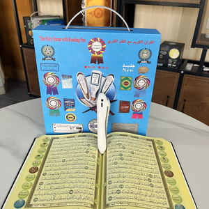 Lápiz <span class=keywords><strong>de</strong></span> Lectura del Corán 2025 con Kit <span class=keywords><strong>de</strong></span> Traducción <span class=keywords><strong>de</strong></span> Idiomas, Lápiz <span class=keywords><strong>de</strong></span> Audio para Leer el Corán, Productos Islámicos, Lápiz <span class=keywords><strong>de</strong></span> Lectura del Corán con <span class=keywords><strong>Libro</strong></span> Incluido - Product Image 3