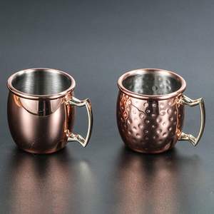 Lot de 2 Tasses en Acier Inoxydable Bière Vin Eau Lait Café 60ml Moscow Mule Mug pour Cocktail Boire - Product Image 3