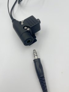 เครื่องส่งรับวิทยุ U94ชุดหูฟัง6Pin PTT สำหรับ148จำลองสถานการณ์จำลองกล่องวิทยุเสมือนจริง<span class=keywords><strong>152</strong></span> 152a - Product Image 2