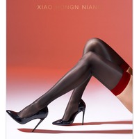 Chaussettes sexy unisexes à la mode avec logo personnalisé, bas noirs brillants à l'huile, leggings de danse de performance, collants pour femmes et hommes