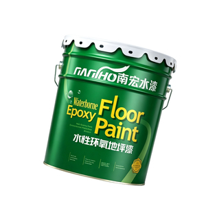 Water‑Based High Hardness Wear‑Resistant Floor <b>Paint</b> morandi coatings self leveling epoxy floor <b>paint</b> Factory wholesale price - Product Image 5