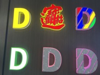 Personnalisé LED Illuminé Acrylique Métal Rectangulaire 3D Edge-Lit Étanche LED Canal Lettres pour Extérieur Avant de Magasin Signalisation