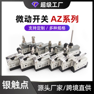 SvgoCn Micro Limit Switch Az7121 Self Resetting One On One Off 10a Ip40 For Industrial Use - Product Image 5