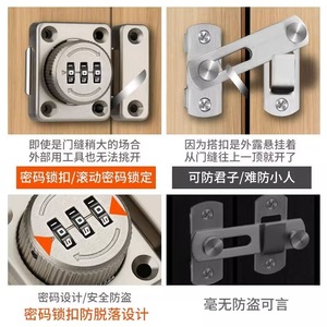 กลอนล็อคประตูแบบมินิ ไม่ต้องเจาะ สำหรับตู้ไม้ ลิ้นชัก ประตูหน้าบ้าน - Product Image 4