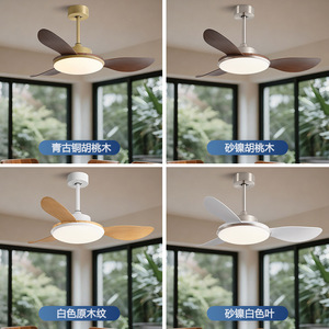 <b>Ceiling</b> Fan <b>Light</b> Fixed Blade <b>Led</b> 3 Color <b>Dimmable</b> Quiet For Bedroom And Dining Room Full Copper Motor High Power - Product Image 2
