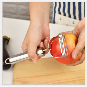 Stainless Steel Apple Potato Peeler Double Headed Smile Face Kitchen Gadget Fruit Vegetable Tool - Product Image 1