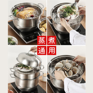 Vaporera de acero inoxidable de 3 niveles y 2 capas engrosadas para uso doméstico, compatible con cocinas de gas e inducción. - Product Image 4