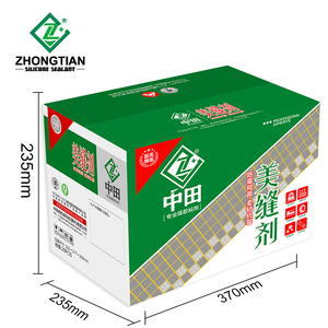 ZHONGTIAN bianco Silicone adesivo sigillante impermeabile Anti-muffa per la cucitura di piastrelle di bellezza formica aspetto liquido di vendita caldo epossidato - Product Image 1