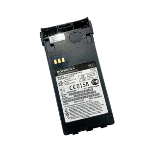 Batterie rechargeable de remplacement originale NNTN5510 pour talkie-walkie - Product Image 6