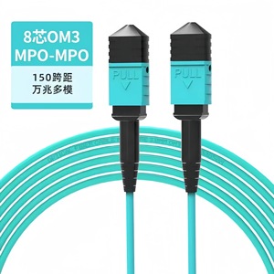 MPO Fiber Optic Patch Cord 8-Core OM3 Multimode MPO To MPO Teal Green 40G 100G Carrier Grade - Product Image 3