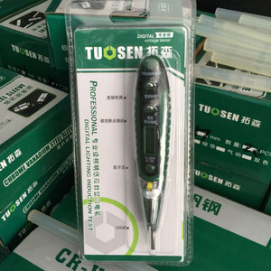 Probador de Voltaje Digital Tosen 1000V AC/DC, Lápiz de Prueba Inductivo para Electricistas con Corriente de 100A AC/200A DC y Precisión de (1.5%+5) - Product Image 1