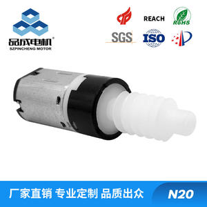 N20 Planetary Gearbox Miniature DC Motor Remote Control Toy Eyelash Curler with <b>Fingerprint</b> <b>Lock</b> Plastic Speed Gearbox - Product Image 2