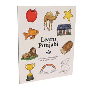 Imagen para niños impresa de alta calidad, dibujo personalizado para colorear, escritura a mano, alfabeto, <span class=keywords><strong>letras</strong></span>, libro de práctica, Cuadernos para niños - Product Image 1