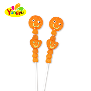 ลูกอมนุ่มรูปอมยิ้มทรงยิ้มฮาลาล - Product Image 5