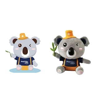 โรงงานผู้ผลิต ตุ๊กตาผ้ากำมะหยี่สั่งทำพิเศษสำหรับเด็กผู้หญิง ตุ๊กตาขนาดเล็ก ผ้าฝ้าย ปักลาย PP น้ำหนักเบา - Product Image 1