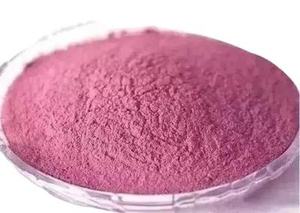 High Purity CAS:513-79-1 Coco3 Feed Grade Cobalt Carbonate - Product Image 4