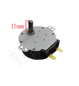 Motor de mesa giratoria para microondas, SSM-23H de 220V, 6549W1S018A, AC220-240V, 3,0 W, 50/60Hz, 2,5/3R, PM - Product Image 4