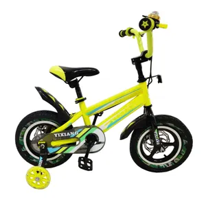 酷蓝自行车12 14 16英寸儿童自行车2轮金属骑行儿童1-3岁男孩自行车