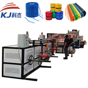 Machine de marquage de câbles et de conduites enterrées pour <span class=keywords><strong>chantier</strong></span> de construction, avec <span class=keywords><strong>filet</strong></span> de signalisation de sécurité en plastique et <span class=keywords><strong>filet</strong></span> de tracage souterrain - Product Image 1