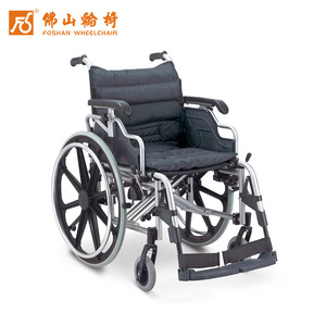 Silla de ruedas manual plegable de aleación de aluminio Foshan para ancianos y discapacitados FS950LBQ - Product Image 1