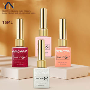 <span class=keywords><strong>Vernis</strong></span> à ongles en gel UV personnalisable en gros, 15 ml, 60 couleurs, pour l'art des ongles, gel <span class=keywords><strong>vernis</strong></span> semi-permanent, manucure, gel à faire tremper, <span class=keywords><strong>vernis</strong></span> - Product Image 1