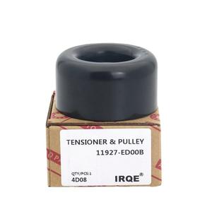 Polea Tensora IRQE 11927-ED00B para Nissan Sylphy Tiida Qashqai - Product Image 1