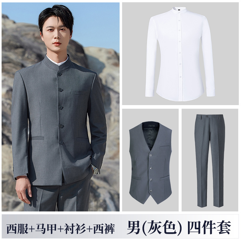 Men's gray suit, white shirt, vest, and trousers