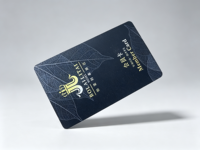Carte VIP magnétique en PVC noir mat personnalisée avec numéro en relief doré, carte de fidélité d'entreprise de luxe, carte de club, carte de membre d'hôtel