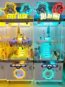 Máquina de juego con Clip, máquina de regalo de alta calidad para obtener <span class=keywords><strong>dinero</strong></span>, funciona con monedas - Product Image 4