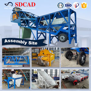 Planta Mezcladora <span class=keywords><strong>de</strong></span> Concreto Móvil <span class=keywords><strong>de</strong></span> 25m3/h, Planta Portátil para Mezclar Concreto - Product Image 5