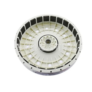 Pulsateur de machine à laver W10754161, pièce en plastique durable pour appareil de lavage - Product Image 1