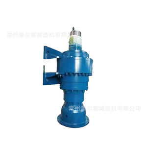 High Precision GFGL Series Planetary <b>Gearboxes</b> Hardened Tooth Surfaces Manufactured by Precision Reducers - Product Image 1