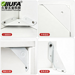 Support d'angle triangulaire JiuFa 110 mm x 50 mm x 32 mm blanc peint pour armoire - Product Image 5