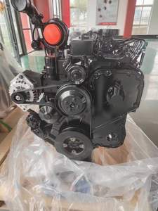 Tout nouveau reconditionnement de moteur de haute qualité - Product Image 6