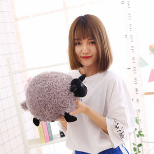 Lindo Peluche de Oveja Pequeña, Muñeco de Peluche para Niños, Cordero Blanco Redondo de Peluche - Product Image 4