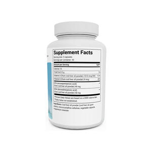 Groothandelsprijs Gezondheidszorgsupplement Pure Levertraan <span class=keywords><strong>Capsule</strong></span> Voor Verbetering Van Het Gezichtsvermogen - Product Image 3