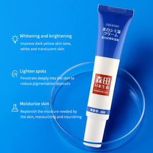 Crème Visage Hydratante Éclaircissante Anti-Taches à la Niacinamide, <span class=keywords><strong>Acide</strong></span> <span class=keywords><strong>Hyaluronique</strong></span> <span class=keywords><strong>et</strong></span> <span class=keywords><strong>Vitamine</strong></span> <span class=keywords><strong>C</strong></span> – Marque Privée OEM - Product Image 4