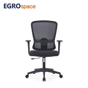 EGROspace yönetici Modern tekerlekler koltuk ziyaretçi mobilya siyah şık ofis döner fileli sandalye - Product Image 4