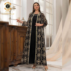 Zaynab优雅的Abaya斋月定制设计迪拜土耳其穆斯林时尚服装面料材料Jalabiya优雅的Abaya - Product Image 6