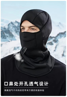 Pasamontañas de Seda para Motociclismo y Esquí con Logotipo Personalizado, Máscara Facial de Invierno a Prueba de Viento, Gorros de Invierno con Impresión Digital e Imagen Personalizable