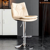 Chaise de bar moderne en cuir et métal, légère, durable, écologique, avec pieds en fer, pour usage commercial extérieur, maison, bureau, hôtels
