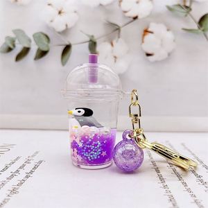Creative Cute Milk Tea Cup Key Chain Ring Keyring Acrylic Liquid <b>Floating</b> Quicksand Ocean Animal Keychain - Product Image 4