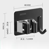 CANWAY 2 pièces, support mural robuste en acier inoxydable avec 1 étagère et 1 crochet pour balais et serpillères, pour la maison, la cuisine, le jardin, la buanderie