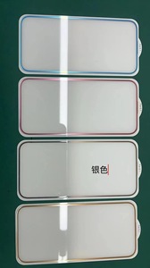 ฟิล์มเทมเปอร์สำหรับโทรศัพท์มือถือขอบสีอิเล็กโทรดสำหรับแอปเปิล16ซีรีส์ตัวป้องกันหน้าจอสีขอบเหมาะสำหรับ IPhone16promax - Product Image 5