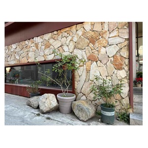 Thạch anh văn hóa đá ốp tường ngoại thất trang trí giá rẻ Slate xếp chồng lên nhau đá tự nhiên Cut-to-Size sản phẩm - Product Image 1