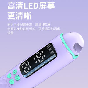 เชือกกระโดดอัจฉริยะพร้อมตัวนับดิจิตอลสำหรับการฝึกออกกำลังกายและการปรับรูปร่าง อุปกรณ์ออกกำลังกายสำหรับผู้ใหญ่ทุกเพศ ขนาด 28 ซม. ทำจากวัสดุ ABS - Product Image 5