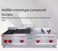 Machine de cuisine commerciale multifonction 4-en-1 pour restaurant : cuisinière à gaz, gril à pierres volcaniques, plaque de cuisson et friteuse