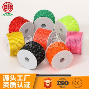 RONSUN Reflective Paracord 4mm 31m Nylon Military Grade Multi-color Blister-packed Survival Rope - Product Image 4